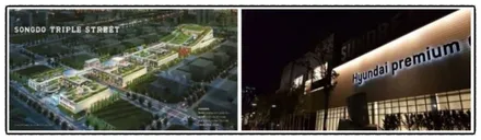 포드 머스탱 코더스 엠비언트 시공 / 인천 연수구