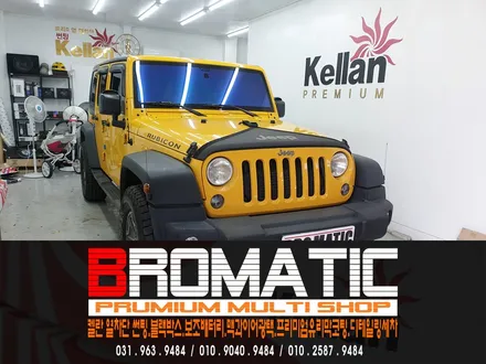 [ JEEP ] JEEP 스타일 열 차단 썬팅의 선두주자 켈란 썬팅 CR(카멜레온) IC+(열차단썬팅)추천! [브로매틱] / 고양 덕양구 도내동