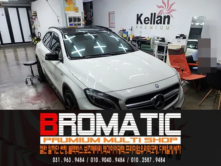 일산 수입차 썬팅 추천! 벤츠 GLA45AMG 켈란썬팅 반사필름 시공! [브로매틱] / 고양 덕양구 도내동