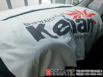가격 대비 열 차단 높은 썬팅 켈란 IC+ 추천! [브로매틱] / 고양 덕양구 도내동