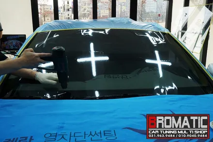 일산 도내동 삼송동 열 차단 잘 되는 전면썬팅 그랜저IG 차량에 시공! [브로매틱] / 고양 덕양구 도내동