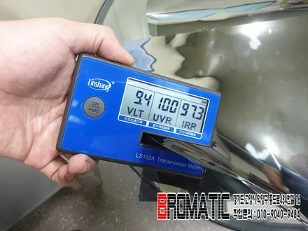 97%대의 켈란썬팅 PM으로 뜨거운 여름철 대비하셔야죠? [브로매틱] / 고양 덕양구 도내동