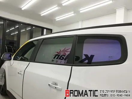 [올란도]일산 삼송동 켈란 CR(카멜레온) 썬팅 시공! [브로매틱][켈란썬팅 성사점] / 고양 덕양구 도내동