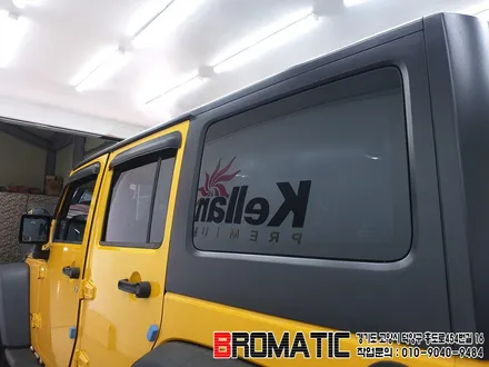 [ JEEP ] JEEP 스타일 열 차단 썬팅의 선두주자 켈란 썬팅 CR(카멜레온) IC+(열차단썬팅)추천! [브로매틱] / 고양 덕양구 도내동
