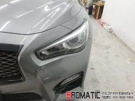 인피니티 Q50S! 건스모그 색상의 라이트 필름 작업! [브로매틱] / 고양 덕양구 도내동