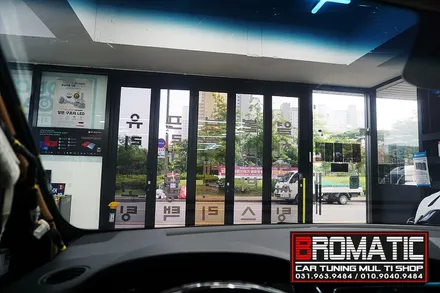 켈란썬팅pm 보다 가성비가 더 좋은 켈란프리미엄썬팅 am. amp 썬팅 시공! [브로매틱] / 고양 덕양구 도내동