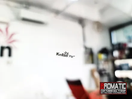 일산 덕양구 도내동 오래된 썬팅 열 차단 잘 되는 켈란pm으로 썬팅재시공 추천! [ 브로매틱 ] / 고양 덕양구 도내동
