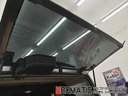 [ JEEP ] JEEP 스타일 열 차단 썬팅의 선두주자 켈란 썬팅 CR(카멜레온) IC+(열차단썬팅)추천! [브로매틱] / 고양 덕양구 도내동