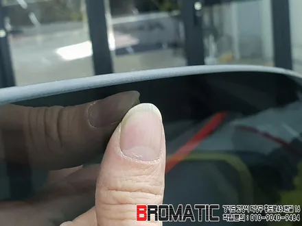 일산 삼송동 썬팅 재시공은 켈란썬팅 IC+ 제품 추천![브로매틱] / 고양 덕양구 도내동
