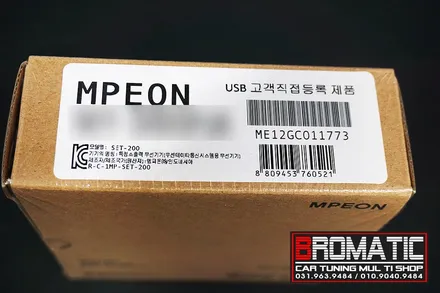 일산 덕양구 삼송동 전체  썬팅 농도 30%의 최상급 켈란썬팅pm 제품으로 썬팅재시공! [브로매틱] / 고양 덕양구 도내동