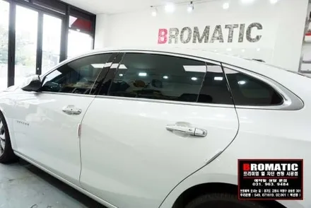 일산 덕양구 지축 삼송 원당 원흥 구파발 열 차단 썬팅 재시공 추천 업체! [ 브로매틱 ] / 고양 덕양구 도내동