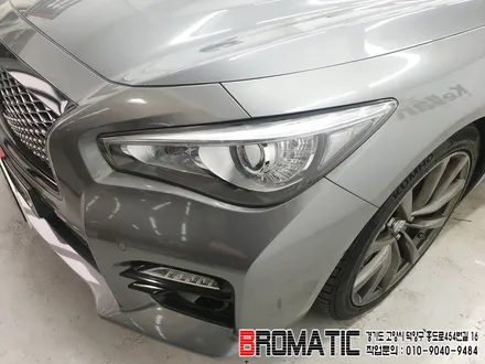 인피니티 Q50S! 건스모그 색상의 라이트 필름 작업! [브로매틱] / 고양 덕양구 도내동