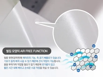 [ 아우디 A4 ] 일산 행신동 파노라마 느낌과 스타일을 살리기 위해 블랙 유광 루프스킨과 라이트 필름 작업! [브로매틱] / 고양 덕양구 도내동