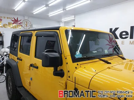 [ JEEP ] JEEP 스타일 열 차단 썬팅의 선두주자 켈란 썬팅 CR(카멜레온) IC+(열차단썬팅)추천! [브로매틱] / 고양 덕양구 도내동