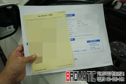 [뷰티플 코란도] 오래 타고 다닐 신차 썬팅 시공은 열 차단 97%대의 켈란 썬팅 PM 추천! [브로매틱] / 고양 덕양구 도내동