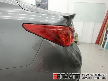 인피니티 Q50S! 건스모그 색상의 라이트 필름 작업! [브로매틱] / 고양 덕양구 도내동