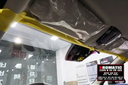 일산 지축 삼송 뜨겁고 따가운 열기가 안 느껴지는 켈란 열 차단 썬팅 시공! [ 브로매틱 ] / 고양 덕양구 도내동
