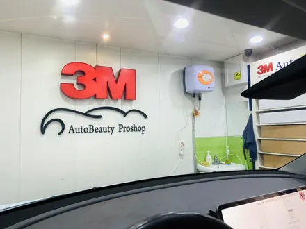 테슬라 모델 Y 3M 크리스탈라인 CR60% CM30% 50% 윈도 틴팅 시공 [3M썬팅 중랑구 상봉점] / 서울 중랑구 상봉동