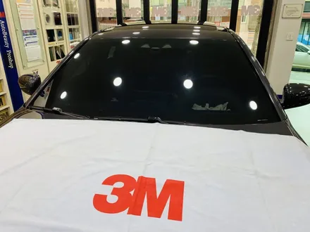 3M 윈도필름 동호회 할인 프로모션 / 서울 중랑구 상봉동