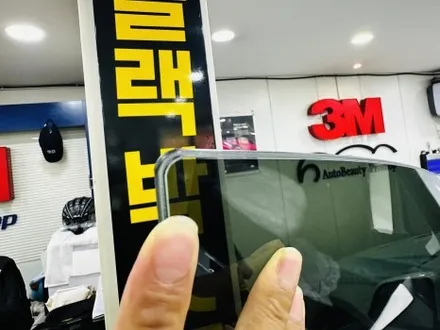 테슬라 모델 Y 3M Crystalline \