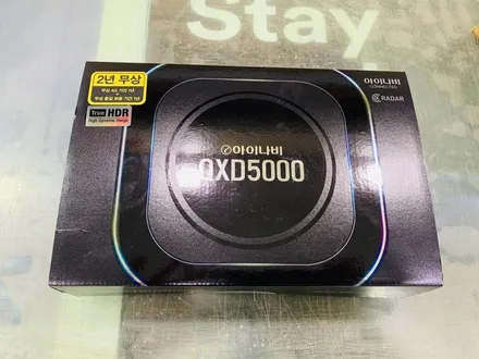 2020 아반테 CN7 프리미엄 열 차단 3M CM 썬팅필름으로 윈도 틴팅 시공과 블랙박스 아이나비 QXD5000 설치[3M썬팅 중랑구 상봉점] / 서울 중랑구 상봉동
