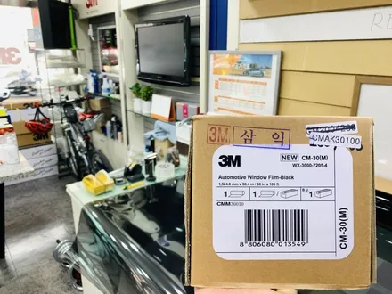 테슬라 모델 Y 3M 크리스탈라인 CR60% CM30% 50% 윈도 틴팅 시공 [3M썬팅 중랑구 상봉점] / 서울 중랑구 상봉동