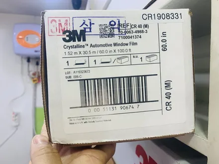 현대 캐스퍼 3M 윈도필름 CM+CR 조합 썬팅 시공과 블랙박스 장착 [3M썬팅 중랑구 상봉점] / 서울 중랑구 상봉동