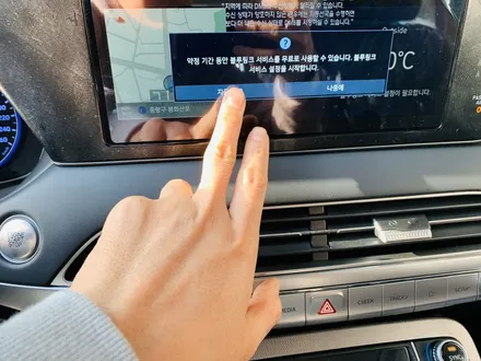 팰리세이드 3M썬팅 할인행사 CM+CM 조합 윈도 틴팅과 블랙박스 아이나비 QXD3000 PRO 설치 [3M썬팅 중랑구 상봉점] / 서울 중랑구 상봉동