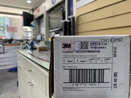 그랜저IG 크리스탈라인 CR40 CM15 틴팅 시공과 블랙박스 아이나비 QXD3000 커넥티드 IOT 장착 [3M썬팅 중랑구 상봉점] / 서울 중랑구 상봉동