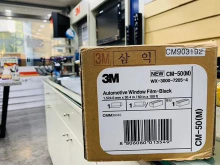 싼타페 TM 신차 검수 및 CM+CM 윈도 틴팅 유리막 코팅 블랙박스 아이나비 QXD3000 PRO 설치 [3M썬팅 중랑구 상봉점] / 서울 중랑구 상봉동