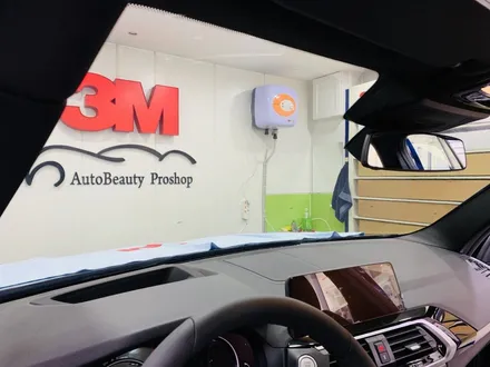 BMW X3 중랑구 3M썬팅 상봉점에서 CR40 CM15  파노라마 썬루프 30% 썬팅시공 / 서울 중랑구 상봉동