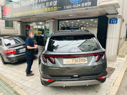 2021 투싼 3M 윈도필름 CQ15% 30% / 서울 중랑구 상봉동