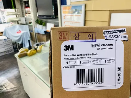 올 뉴 K3  CM 등급으로 윈도 틴팅과 블랙박스 아이나비 QXD5000 설치 [3M썬팅 중랑구 상봉점] / 서울 중랑구 상봉동