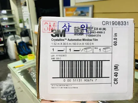 쏘렌토 MQ4 신차 검수 3M 썬팅필름 크리스탈라인 CR40% CM15% 윈도 틴팅과 블랙박스 설치 [3M썬팅 중랑구 상봉점] / 서울 중랑구 상봉동