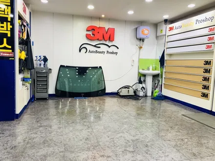 산타페 TM 돌빵으로 인한 전면유리 파손으로 전면유리 교체와 3M CM50% 틴팅 재시공 [3M썬팅 중랑구 상봉점] / 서울 중랑구 상봉동