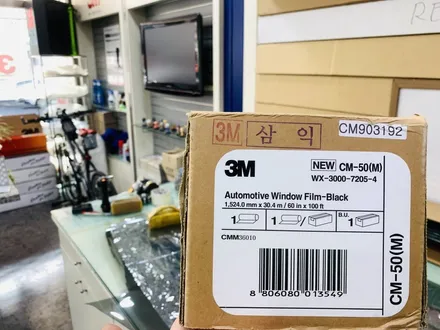 더 뉴 그랜저 신차 검수 후  윈도 틴팅과 블랙박스 시공 [3M썬팅 중랑구 상봉점] / 서울 중랑구 상봉동
