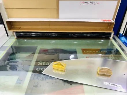 2021 신형 투싼 하이브리드 신차검수와 크리스탈라인 CR50 CM15 윈도 틴팅 시공 [3M썬팅 중랑구 상봉점] / 서울 중랑구 상봉동