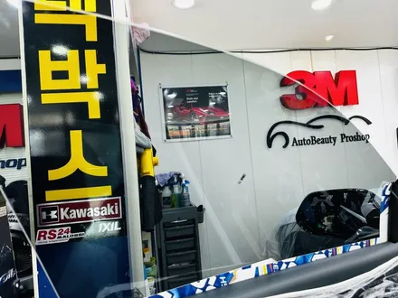 그랜저 GN7 신차 패키지 3M 크리스탈라인 윈도 틴팅 유리막코팅 블랙박스 설치 [3M썬팅 중랑구 상봉점] / 서울 중랑구 상봉동