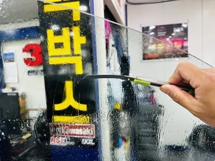 테슬라 모델 Y 3M Crystalline \