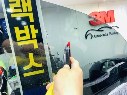 테슬라 모델 Y 3M 크리스탈라인 CR60% CM30% 50% 윈도 틴팅 시공 [3M썬팅 중랑구 상봉점] / 서울 중랑구 상봉동