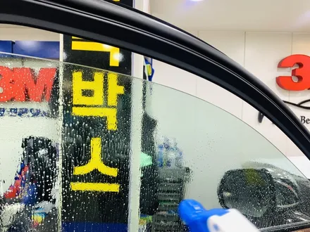 링컨 에비에이터 크리스탈라인 필름 이벤트 CR20% 전체시공 [3M썬팅 중랑구 상봉점] / 서울 중랑구 상봉동