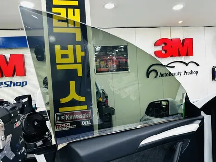 테슬라 모델 Y 3M Crystalline \