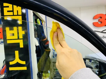 팰리세이드 3M썬팅 할인행사 CM+CM 조합 윈도 틴팅과 블랙박스 아이나비 QXD3000 PRO 설치 [3M썬팅 중랑구 상봉점] / 서울 중랑구 상봉동
