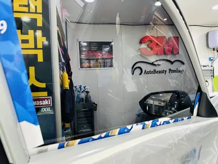 현대자동차 풀체인지 코나 3M 프리미엄 라인 META60 윈도 틴팅 시공[3M썬팅 중랑구 상봉점] / 서울 중랑구 상봉동