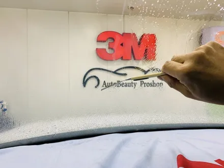대형 SUV 팰리세이드 중랑구 신차 검수와 자동차썬팅 3M필름 전면 CM30% 운전석, 조수석 CM15% 후면 파노라마 썬루프 CP5% 윈도 틴팅 시공기 / 서울 중랑구 상봉동