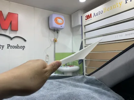 그랜저IG 크리스탈라인 CR40 CM15 틴팅 시공과 블랙박스 아이나비 QXD3000 커넥티드 IOT 장착 [3M썬팅 중랑구 상봉점] / 서울 중랑구 상봉동
