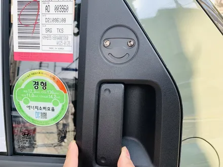 현대 캐스퍼 3M 크리스탈라인 추천인증점  CM15% 50% 썬팅시공과 블랙박스 설치 [3M썬팅 중랑구 상봉점] / 서울 중랑구 상봉동