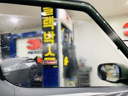 현대 캐스퍼 3M 크리스탈라인 추천인증점  CM15% 50% 썬팅시공과 블랙박스 설치 [3M썬팅 중랑구 상봉점] / 서울 중랑구 상봉동