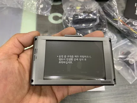 그랜저IG 크리스탈라인 CR40 CM15 틴팅 시공과 블랙박스 아이나비 QXD3000 커넥티드 IOT 장착 [3M썬팅 중랑구 상봉점] / 서울 중랑구 상봉동