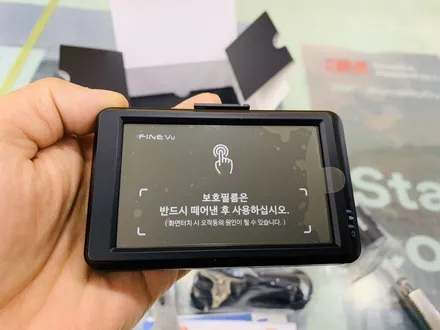 올 뉴 쏘렌토 크리스탈라인 미디엄 11월 30% 할인행사 CM+CM 조합과 블랙박스 파인뷰 LX2000 설치 [3M썬팅 중랑구 상봉점] / 서울 중랑구 상봉동